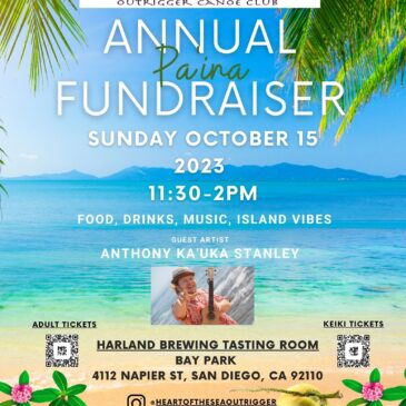ANNUAL Pā’ina FUNDRAISER (click on the flyer for more info)